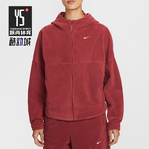 Nike/耐克正品One Therma-FIT女士刺绣连帽保暖外套HV3699-613
