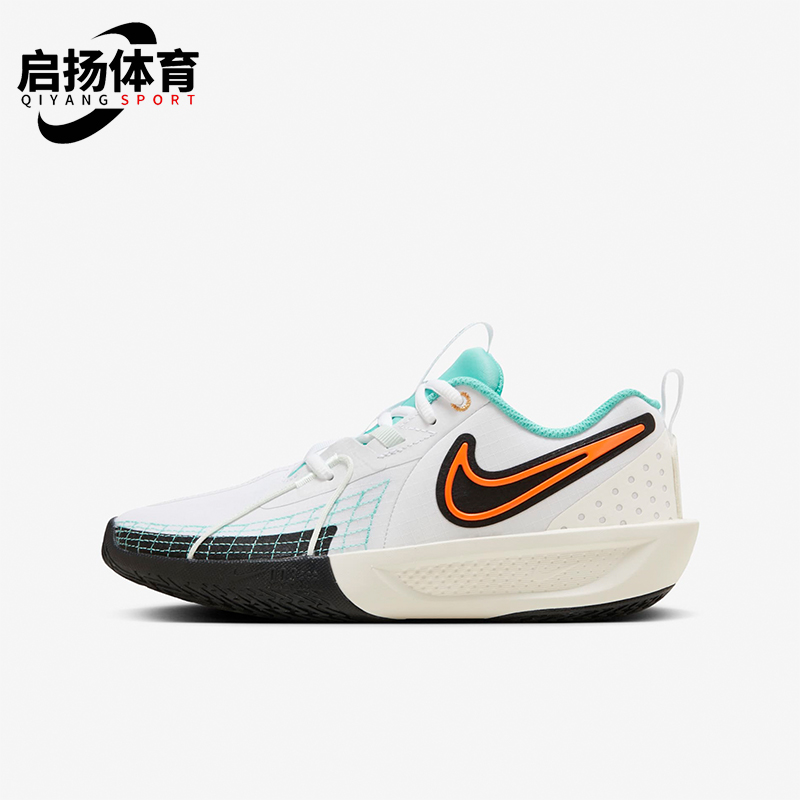 Nike/耐克儿童耐磨实战篮球鞋