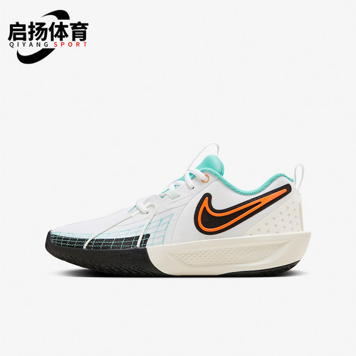Nike/耐克儿童耐磨实战篮球鞋