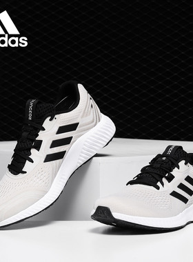 Adidas/阿迪达斯正品当季新款男子aerobounce 2 m运动鞋B96344