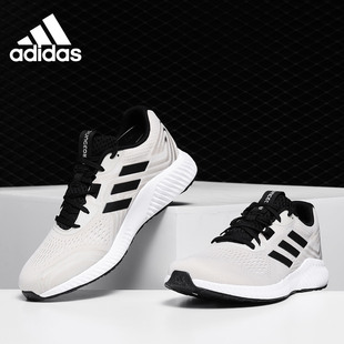新款 当季 男子aerobounce B96344 Adidas m运动鞋 阿迪达斯正品