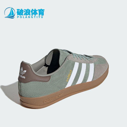 Adidas/阿迪达斯正品三叶草男女同款轻便透气耐磨运动板鞋JI3526