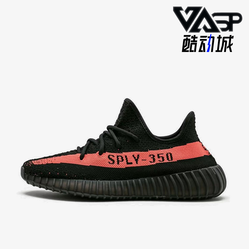 Adidas/阿迪达斯正品三叶草男女款时尚简约柔软舒适跑步鞋BY9612