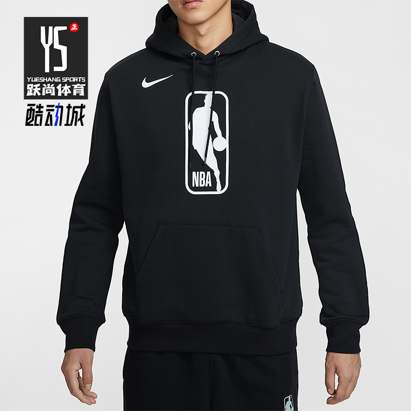 Nike/耐克正品Team 31 Club男士运动加绒套头连帽卫衣HM5896-010