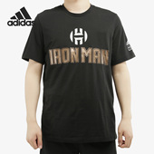 Adidas FM2814 T恤 阿迪达斯正品 HRDN男子篮球运动圆领短袖