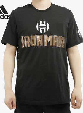 Adidas/阿迪达斯正品HRDN男子篮球运动圆领短袖T恤 FM2814