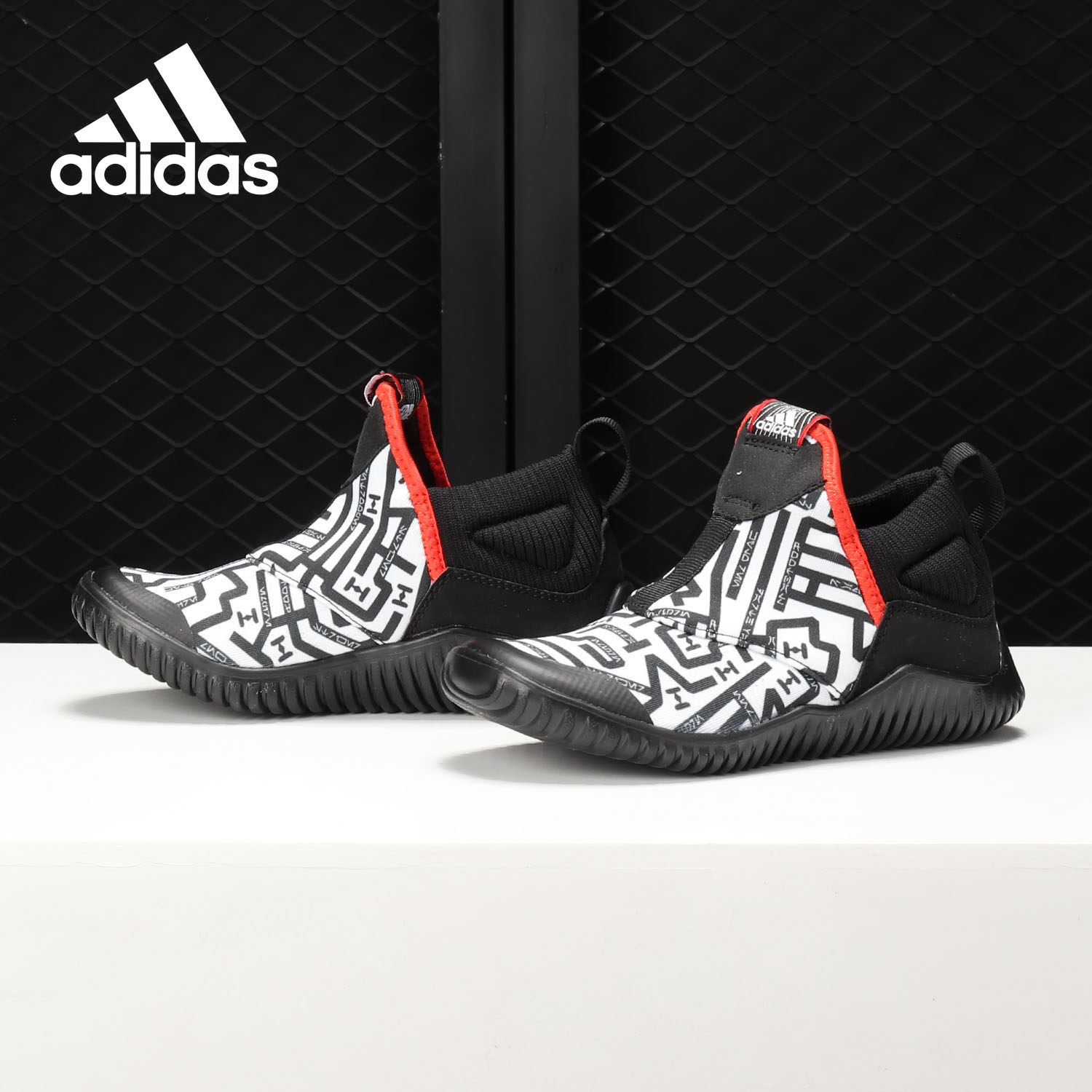 Adidas/阿迪达斯正品当季新款儿童一脚蹬高帮保暖海马鞋AH2574,童鞋/婴儿鞋/亲子鞋,运动鞋,淘宝优惠券,粉丝福利购,淘宝优惠卷
