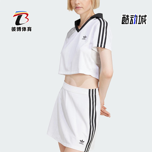 Adidas/阿迪达斯正品三叶草女士短款时尚经典短袖POLO衫JD2608