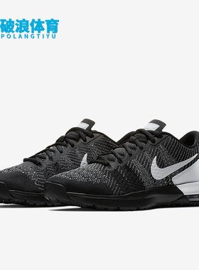 Nike/耐克正品新款男士气垫训练运动透气跑步鞋820198-009