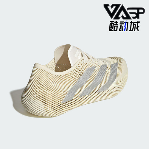 Adidas/阿迪达斯正品CLIMACOOL LACED男女运动透气跑步鞋KJ8969