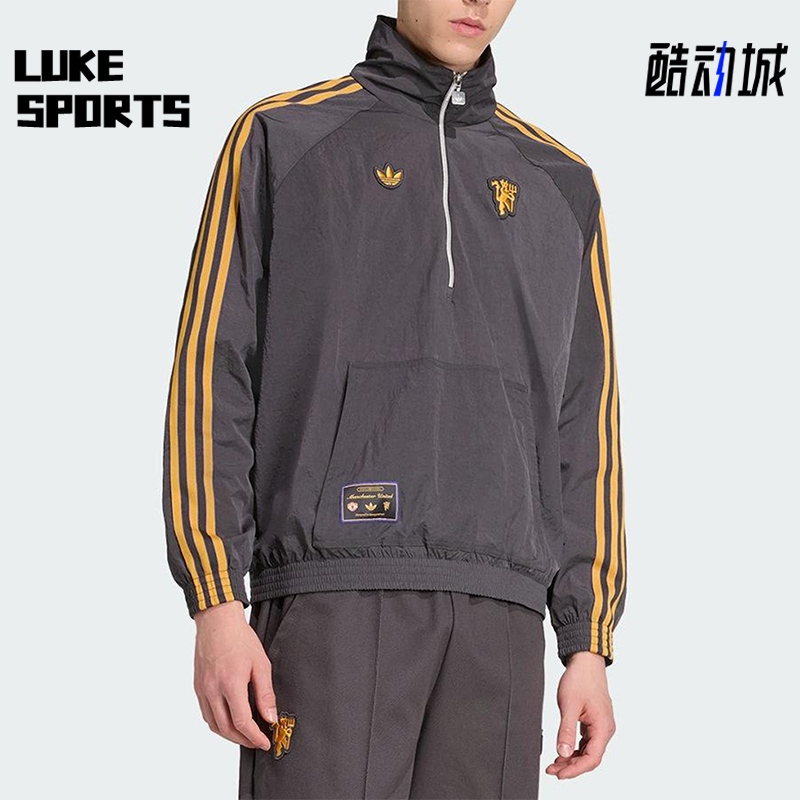 Adidas/阿迪达斯正品三叶草男士宽松梭织足球运动套头衫JN2825