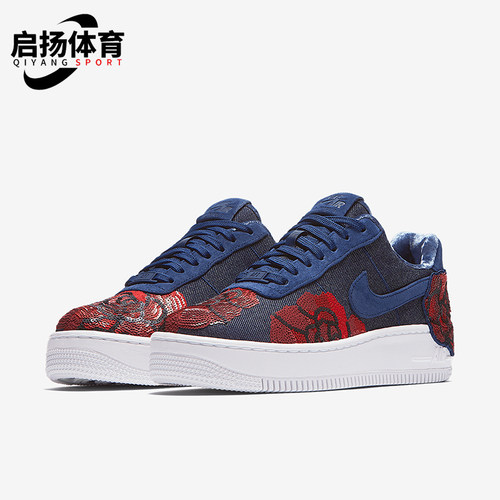 Nike/耐克正品新款女士轻便耐磨系带低帮运动板鞋898421-401