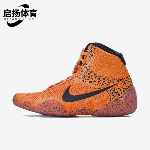 Nike/耐克正品Tawa SE Electric男女款经典耐磨训练鞋FV3680-900