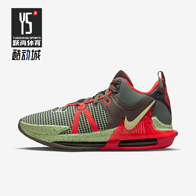 耐克男士减震运动篮球鞋