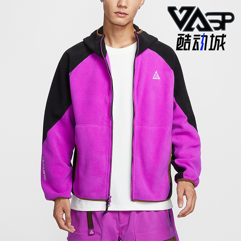 Nike/耐克正品ACG Wolf Tree男士运动拼接连帽拉链外套HJ2461-551