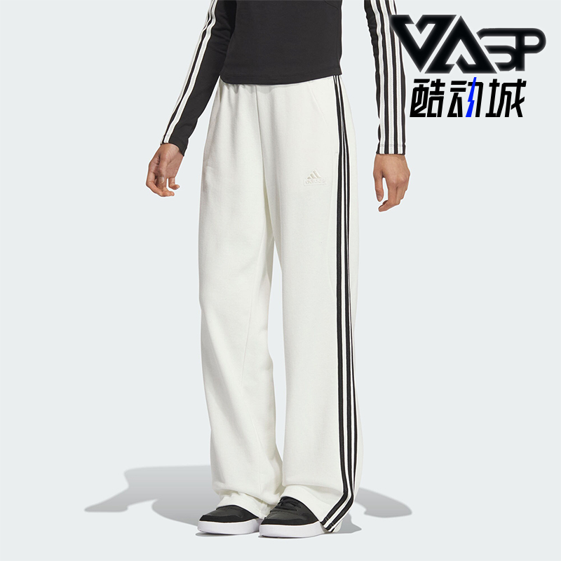 阿迪达斯女士运动时尚长裤