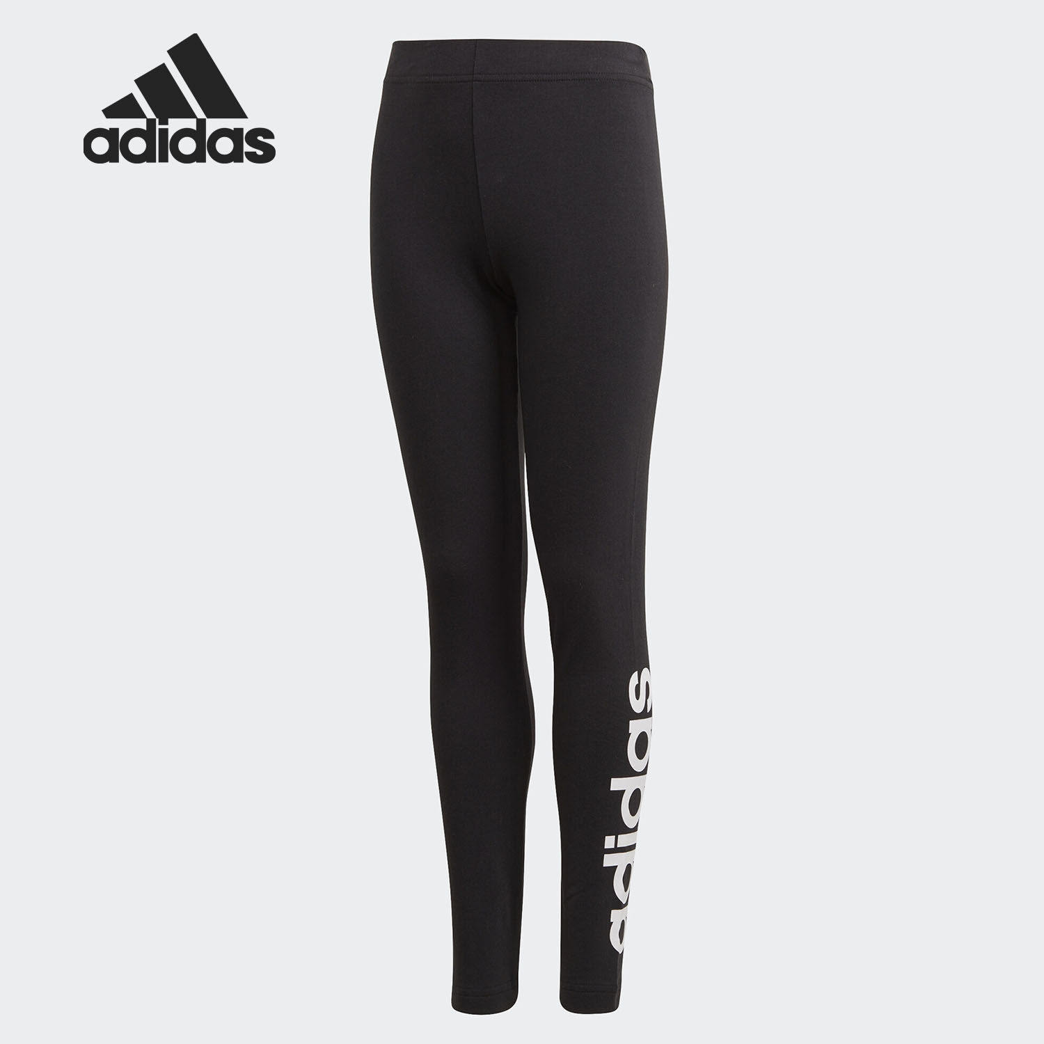 Adidas/阿迪达斯正品女大童学生YG E LIN TGHT运动休闲裤 DV0337,童装/婴儿装/亲子装,裤子,淘宝优惠券,粉丝福利购,淘宝优惠卷