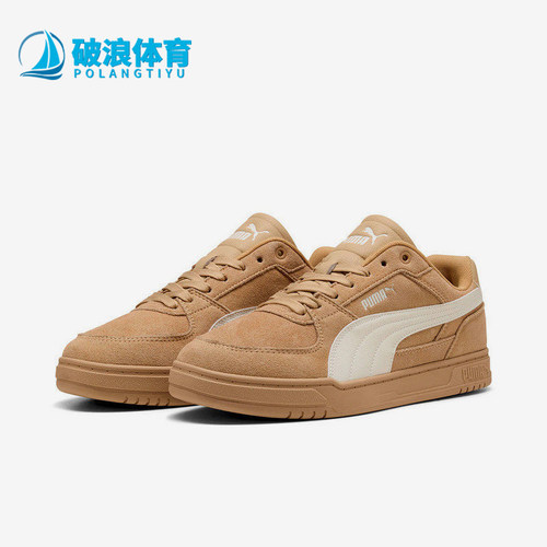 Puma/彪马正品Caven3.0SD新款男女街头休闲经典舒适板鞋404486-04