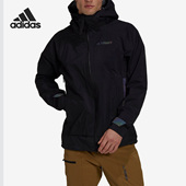 TERREX Adidas 阿迪达斯正品 男子户外运动连帽夹克外套GM4817