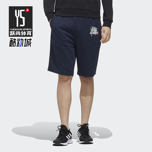 印花休闲透气中腰运动短裤 Adidas 时尚 NEO男士 FP7311 阿迪达斯正品