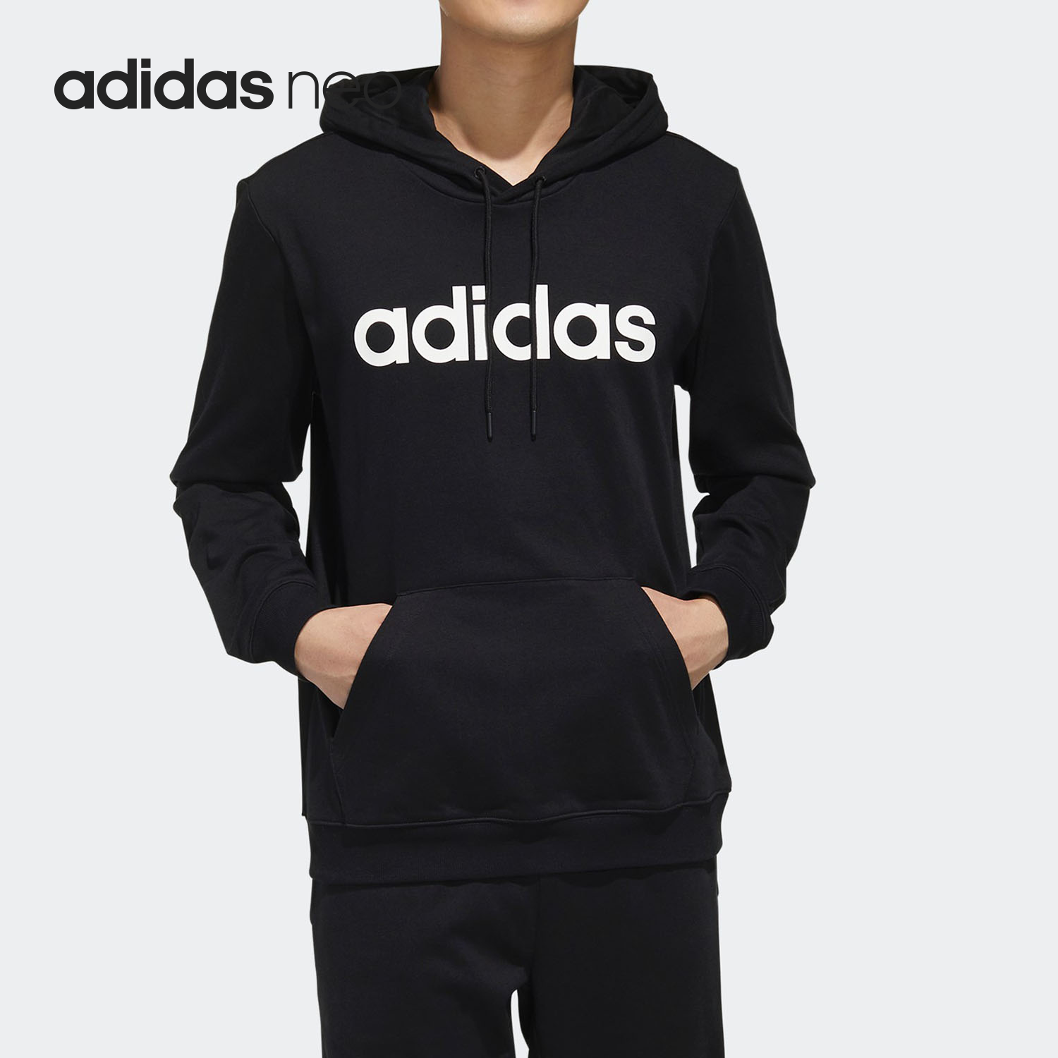Adidas/阿迪达斯正品 NEO秋季新款男子休闲运动连帽卫衣 FP7432