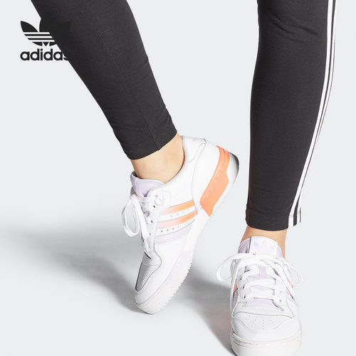Adidas/阿迪达斯休闲运动板鞋