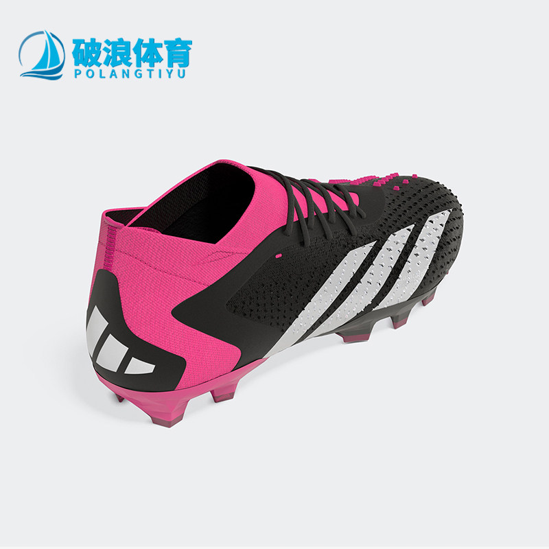 Adidas/阿迪达斯正品PREDATOR.1男女AG猎鹰经典高端足球鞋GW7070