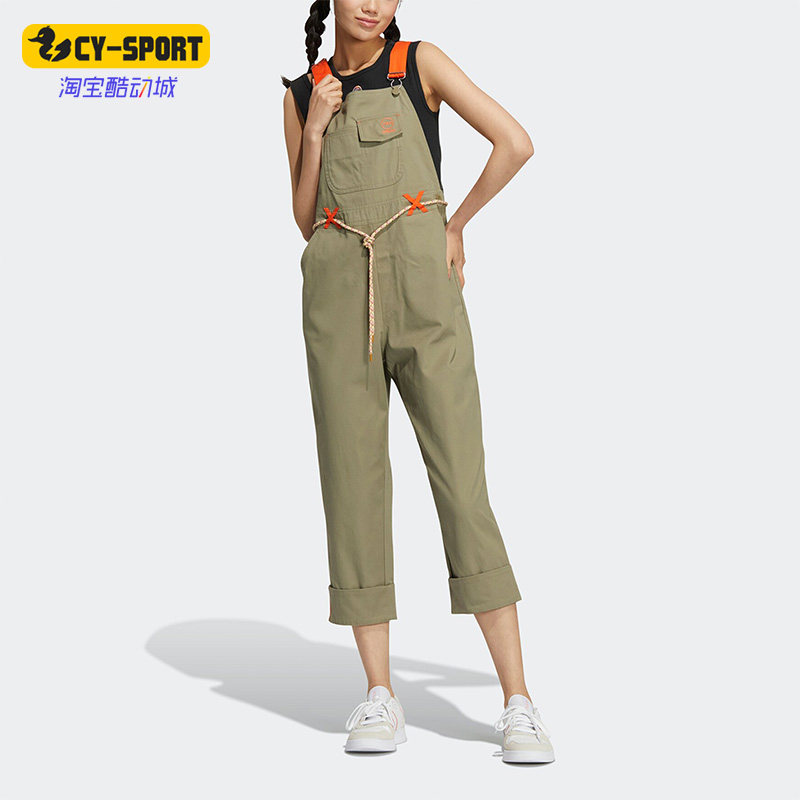Adidas/阿迪达斯正品NEO新款女子运动休闲背带透气七分裤 2027