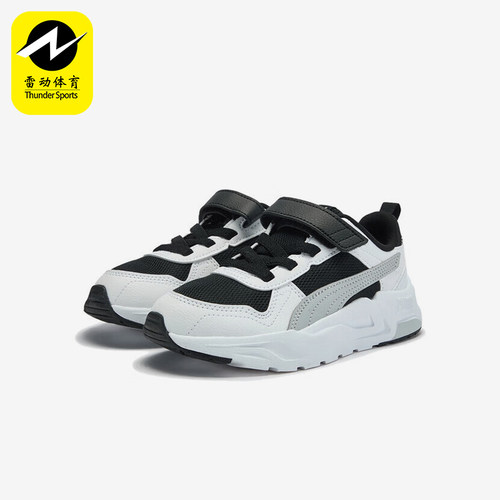 Puma/彪马正品2025夏季款小童低帮运动魔术贴日常休闲鞋403704-07