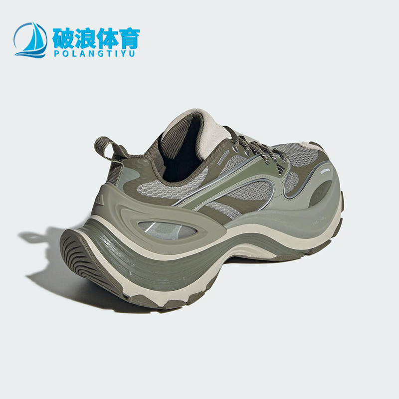 Adidas/阿迪达斯正品XLG SPEED男女系带缓震耐磨时尚运动鞋JS4993