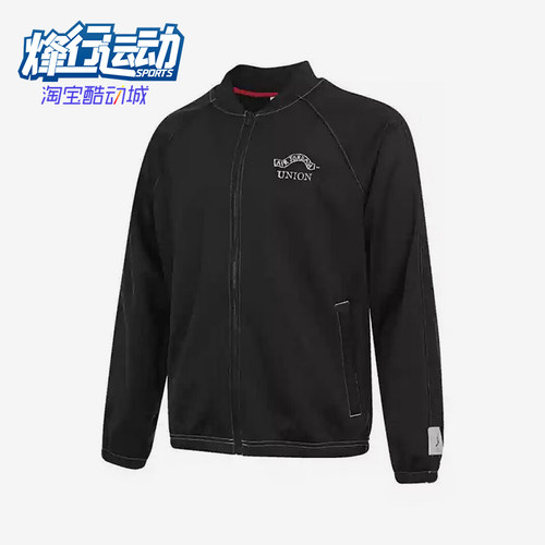 Nike/耐克正品JORDAN男士立领拉链时尚经典夹克外套IB5119-010