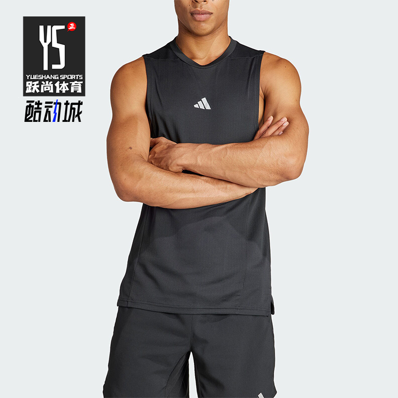 阿迪达斯男士运动健身背心