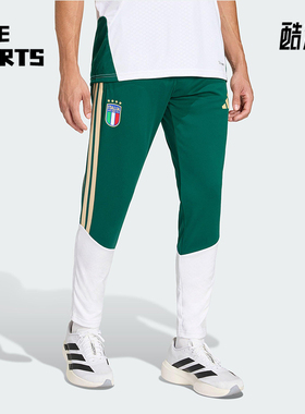 Adidas/阿迪达斯正品2025男士训练拼接松紧腰修身足球长裤JZ9377