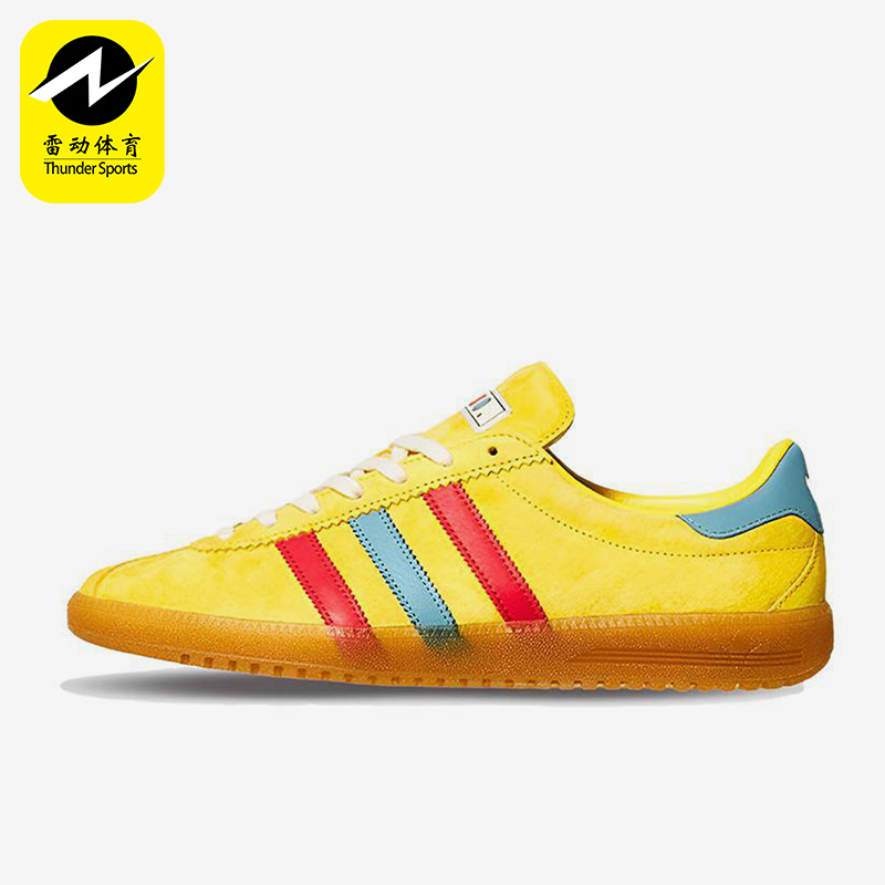 Adidas/阿迪达斯正品三叶草男女轻便低帮户外运动休闲鞋HP9393