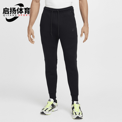 Nike/耐克正品Tech Fleece男士休闲束脚针织运动长裤HV0959-010