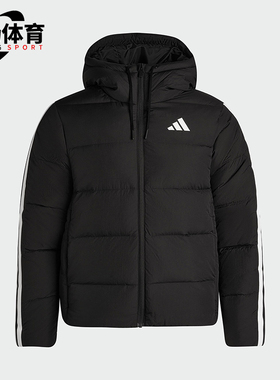 Adidas/阿迪达斯正品ESS 3S P D HD J男士保暖拉链羽绒服KH3987
