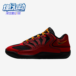 HV1992 Nike KD18男女低帮运动耐磨缓震篮球鞋 2025 600 耐克正品