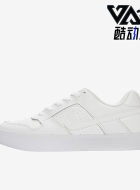 Nike/耐克正品SB Delta Force VULC男女经典休闲板鞋942237-112