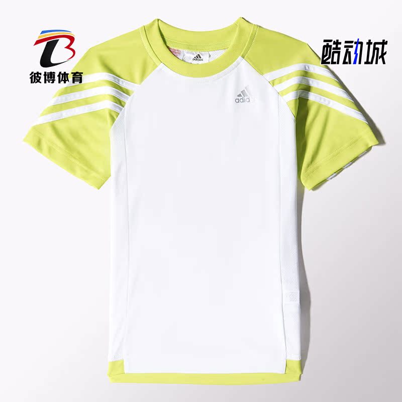Adidas/阿迪达斯正品夏季新款小童透气舒适短袖T恤 S22178