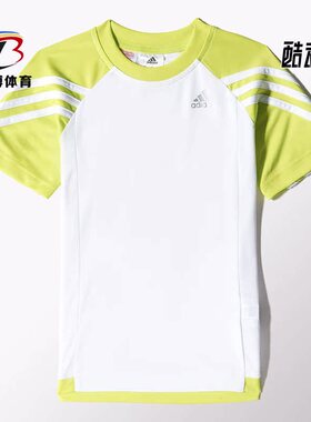 Adidas/阿迪达斯正品夏季新款小童透气舒适短袖T恤 S22178