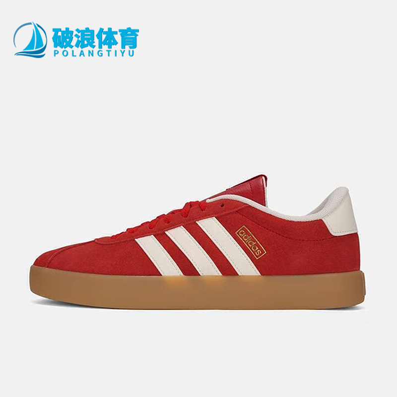 Adidas/阿迪达斯正品2025秋季款女士系带耐磨低帮休闲鞋KI5079