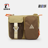 男女收纳便携户外运动单肩包HJ8180 2025年夏季 297 耐克正品 Nike