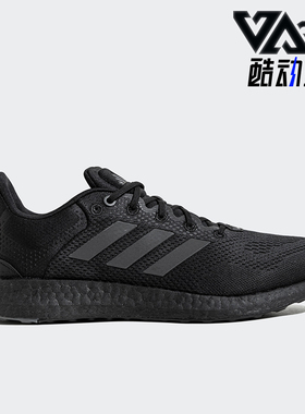 Adidas/阿迪达斯正品PUREBOOST 21男女款跑步运动鞋JP6341
