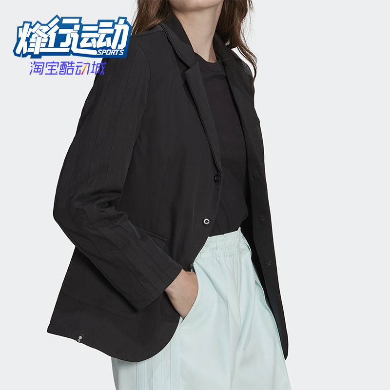 阿迪达斯男女运动休闲西装外套