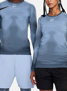 Nike/耐克正品NOCTA联名男女圆领训练运动长袖T恤DV3653-479