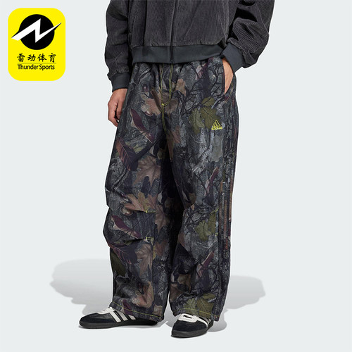 Adidas/阿迪达斯正品2025春男士运动工装梭织长裤JD5403