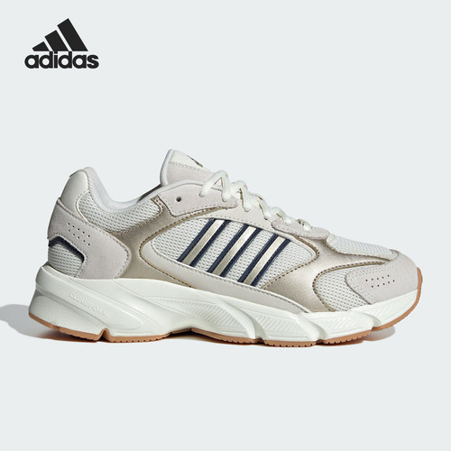 Adidas/阿迪达斯正品时尚女士经典透气缓震防滑老爹鞋IG4346
