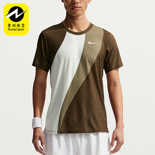 Nike/耐克正品2026春季款男士套头经典拼接圆领短袖IB0202-133
