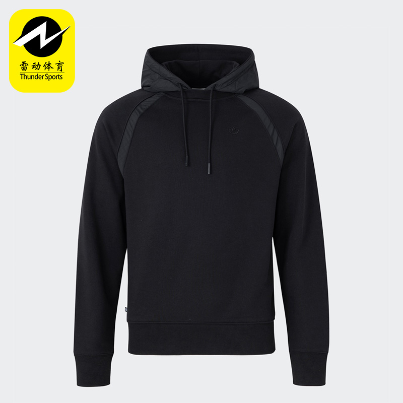 Adidas/阿迪达斯运动连帽卫衣