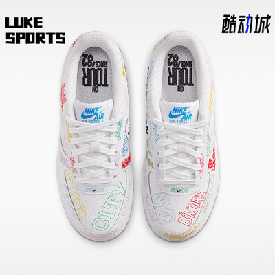 Nike/耐克正品AIR FORCE 1 GS女子大童经典运动板鞋IO9739-100